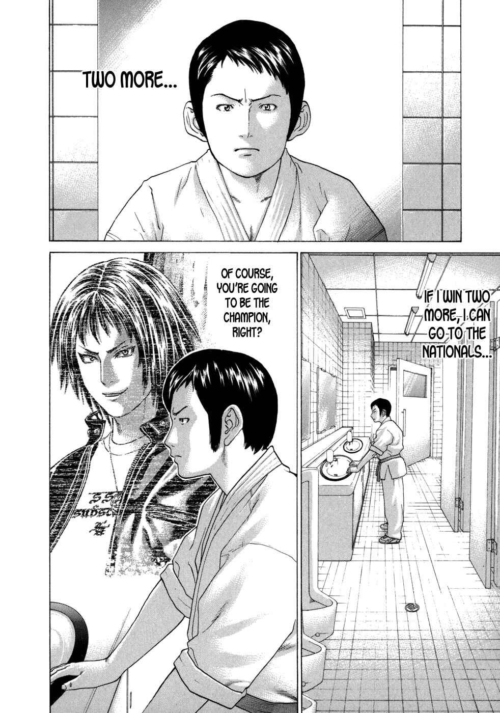 Page 5 Chapter 81 Little Lord of Karate