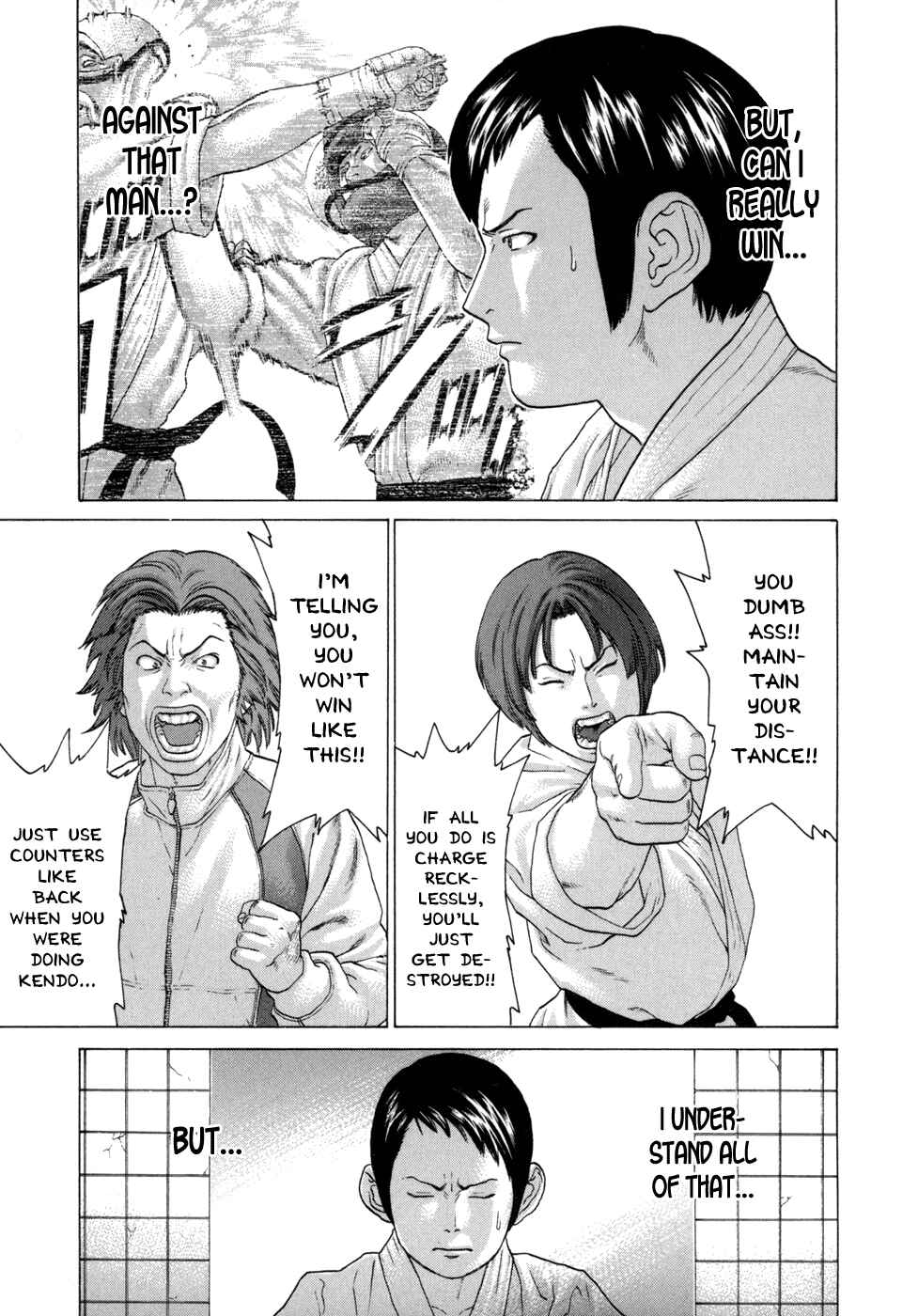 Page 6 Chapter 81 Little Lord of Karate