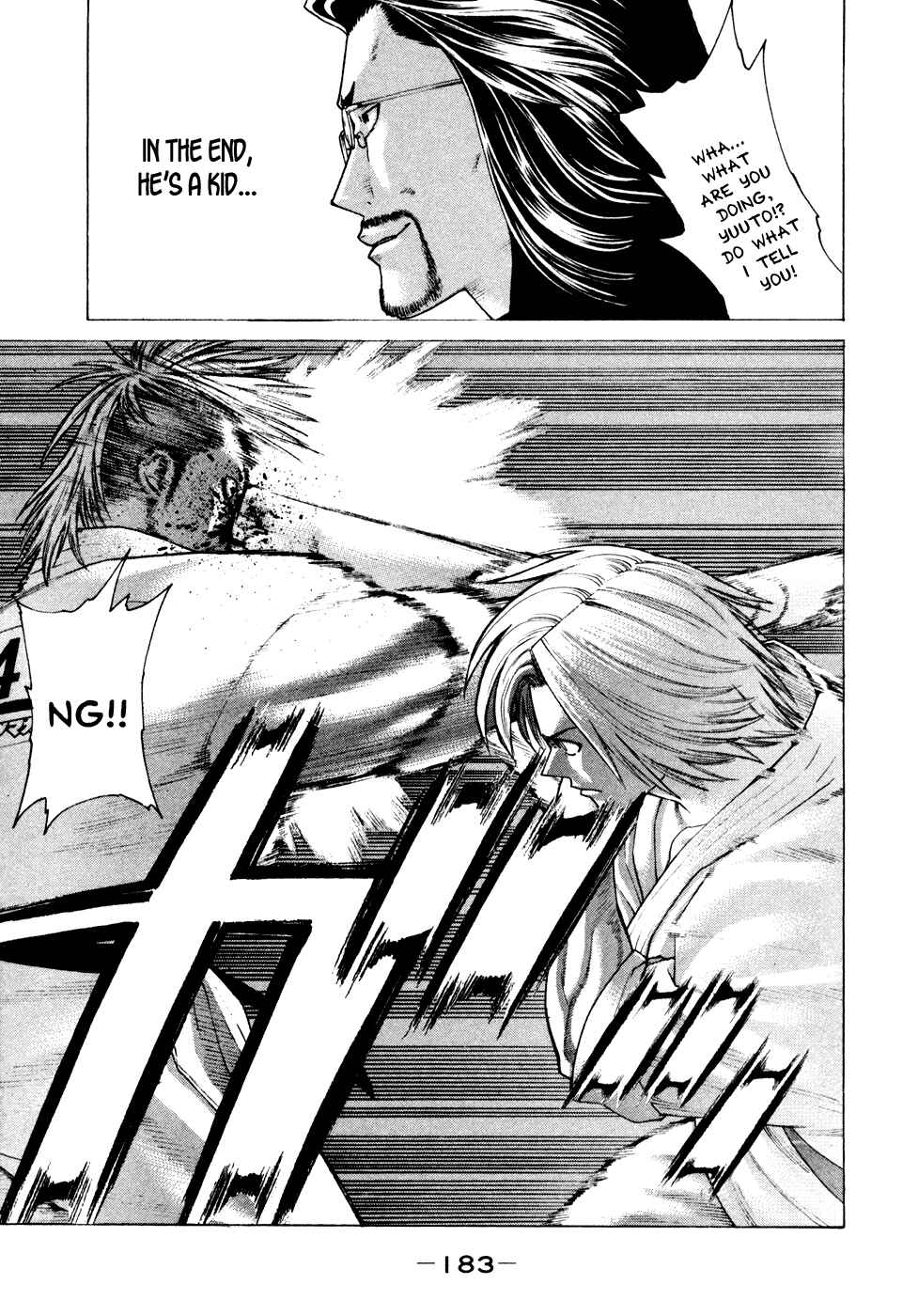 Page 14 Chapter 128 Little Lord of Karate