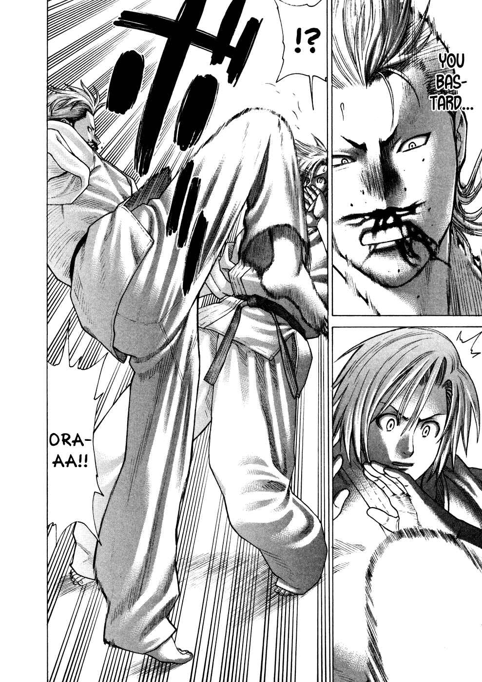 Page 15 Chapter 128 Little Lord of Karate