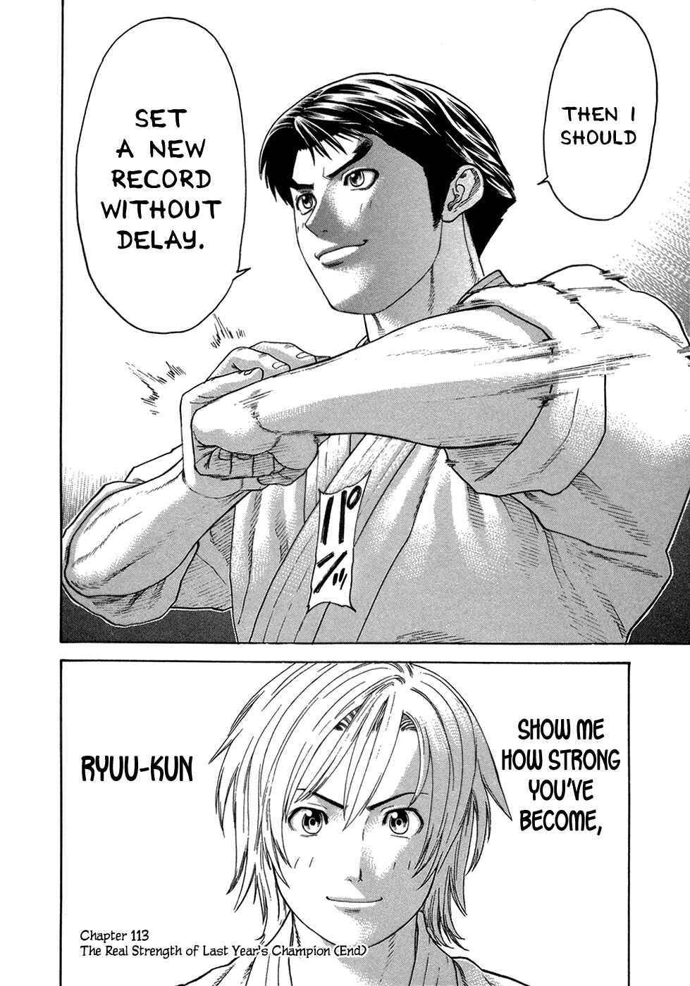 Page 16 Chapter 113 Little Lord of Karate