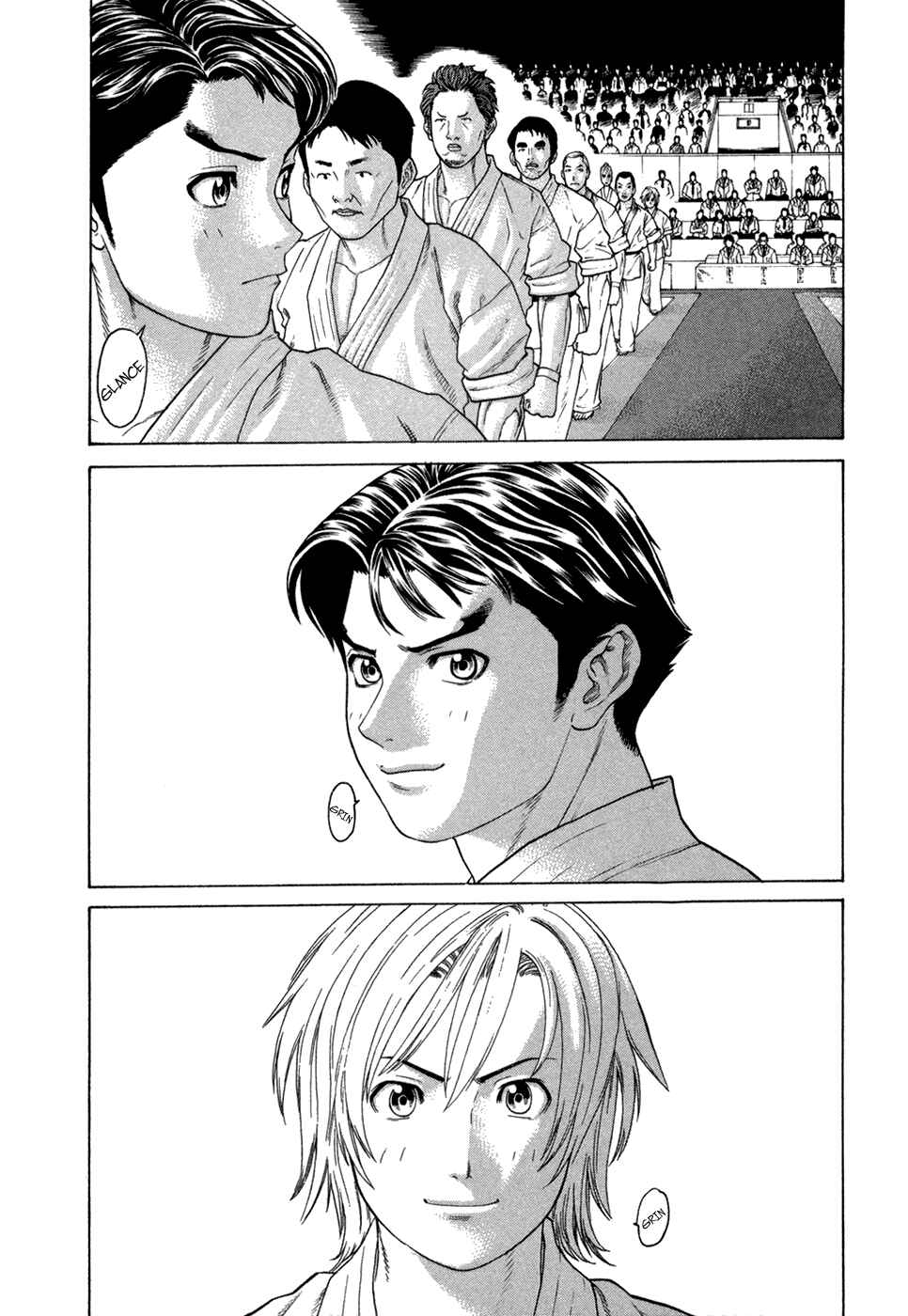 Page 3 Chapter 113 Little Lord of Karate