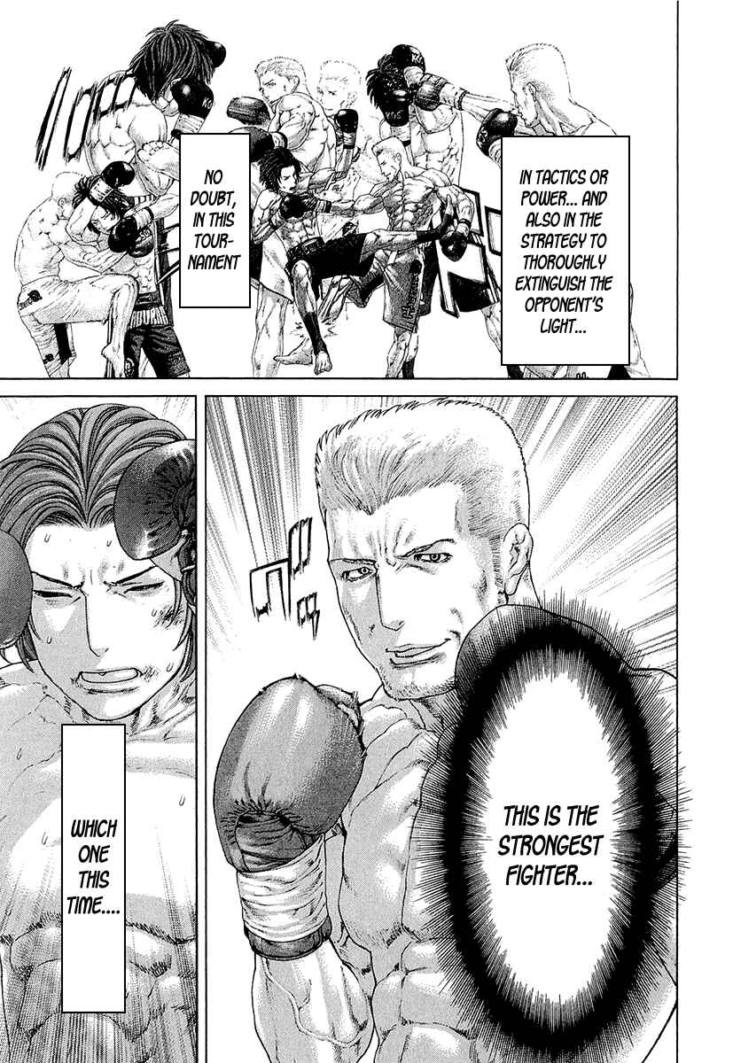 Page 14 Chapter 437 Little Lord of Karate