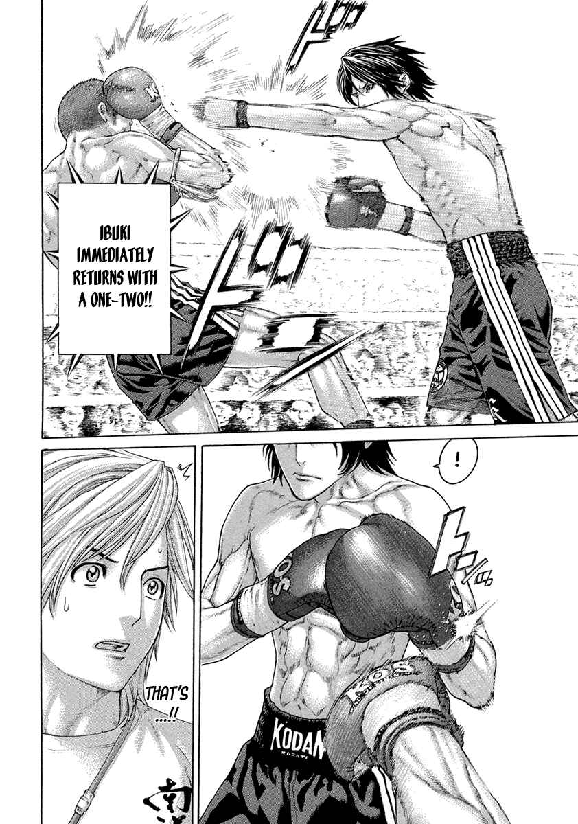 Page 11 Chapter 456 Little Lord of Karate