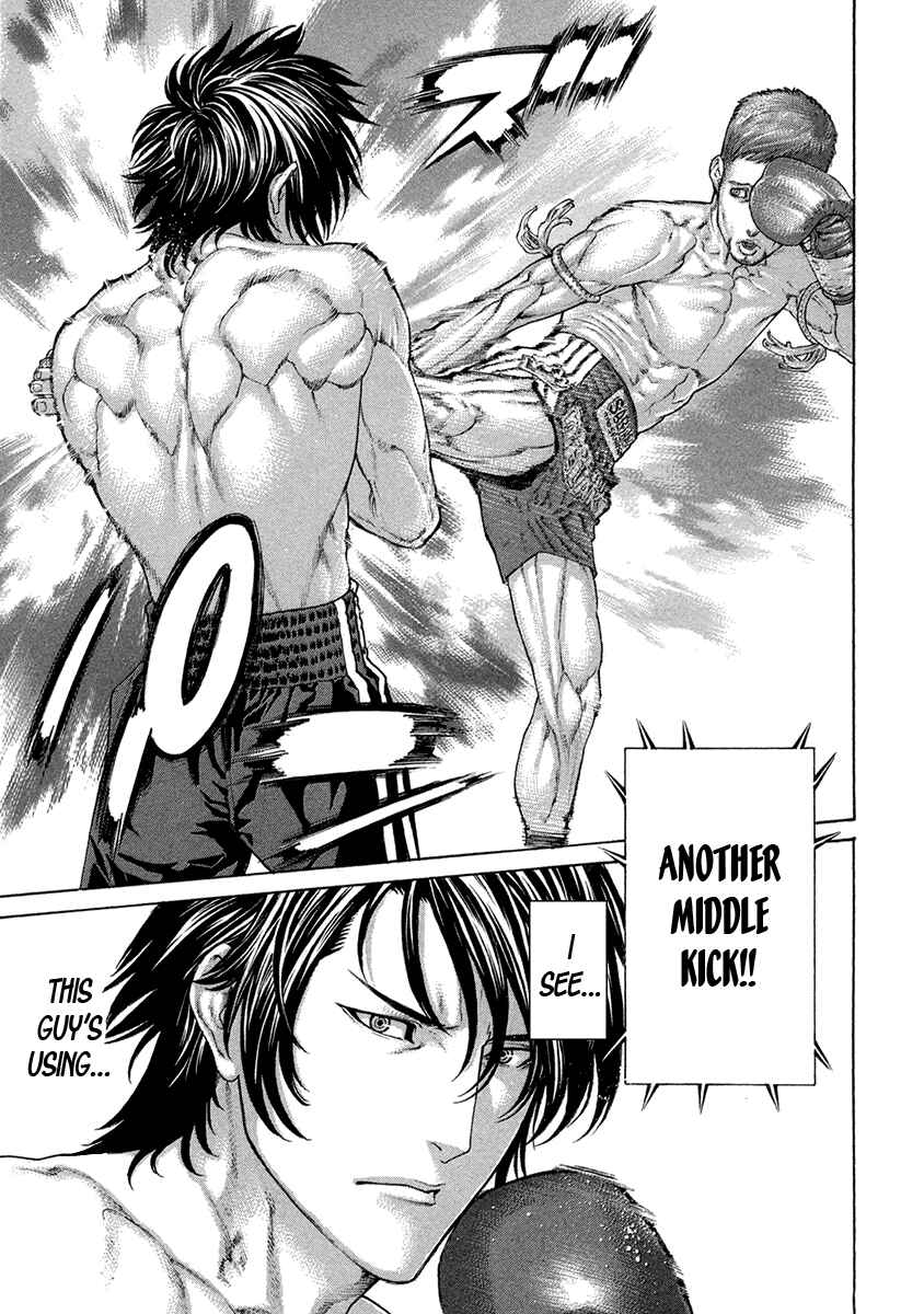 Page 12 Chapter 456 Little Lord of Karate