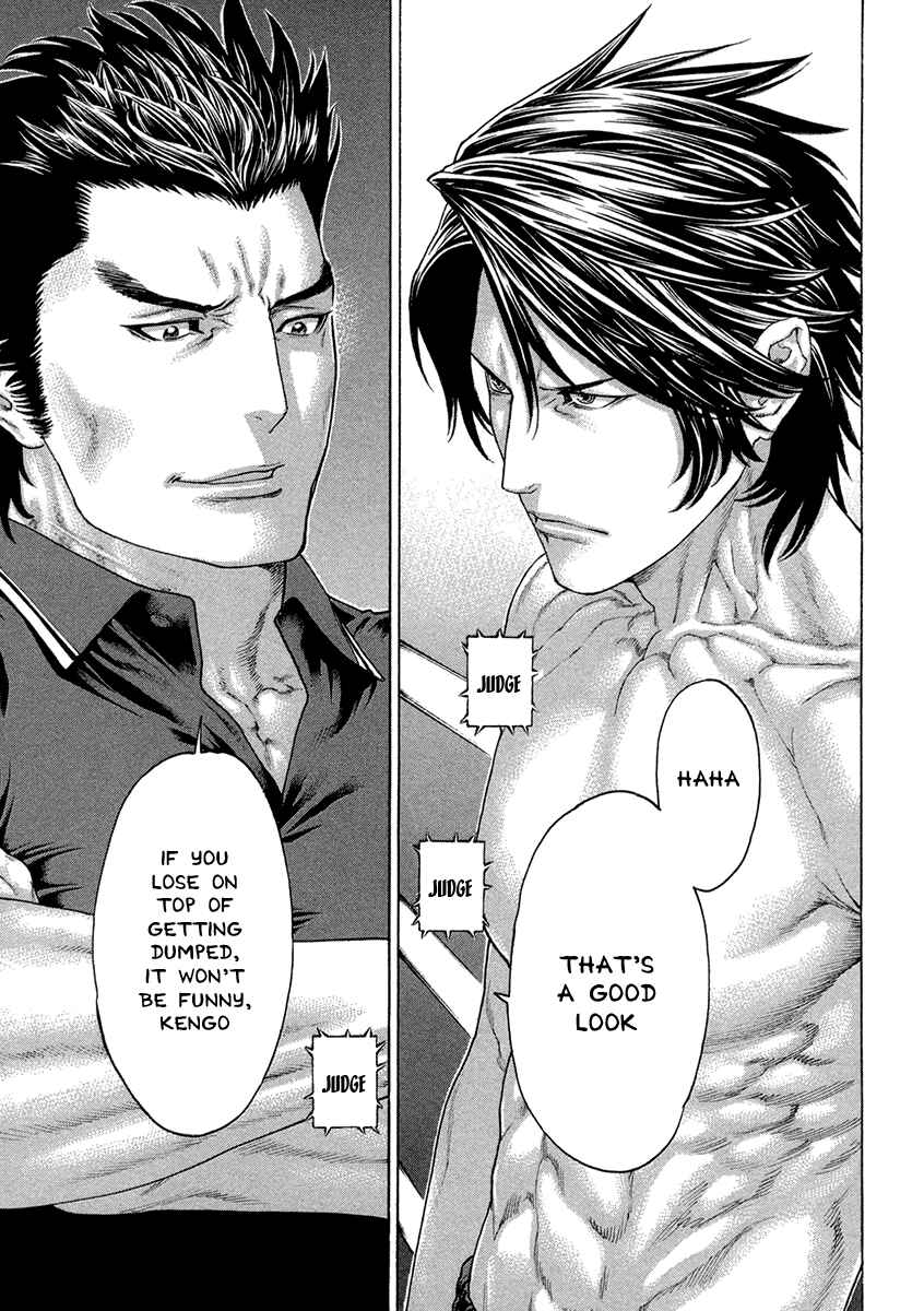Page 6 Chapter 456 Little Lord of Karate