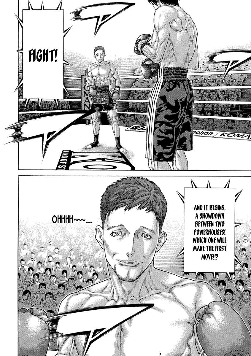 Page 7 Chapter 456 Little Lord of Karate