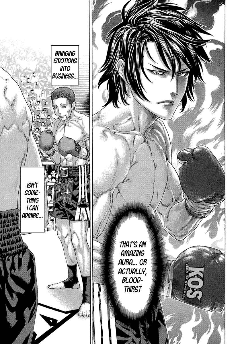Page 8 Chapter 456 Little Lord of Karate