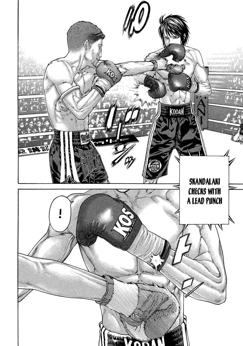 Page 9 Chapter 456 Little Lord of Karate