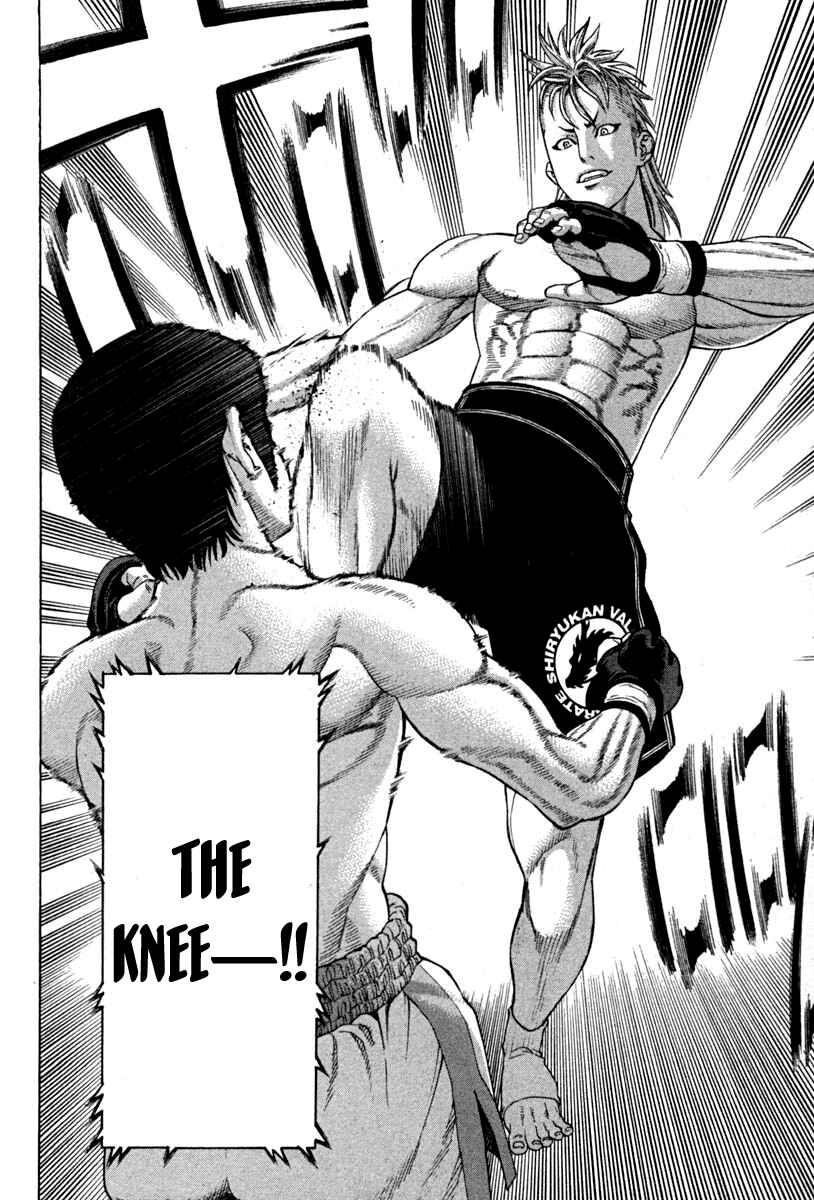 Page 14 Chapter 186 Little Lord of Karate