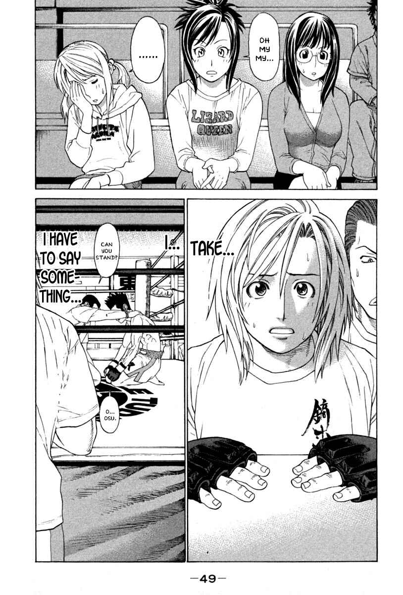 Page 3 Chapter 186 Little Lord of Karate