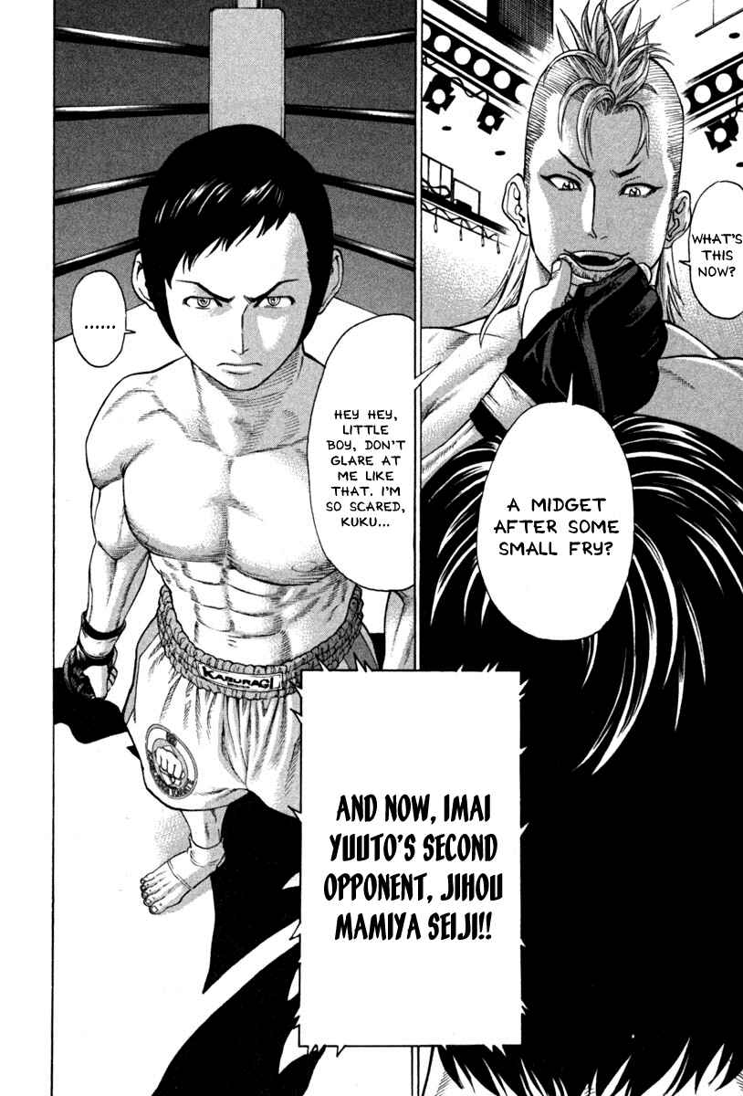 Page 6 Chapter 186 Little Lord of Karate