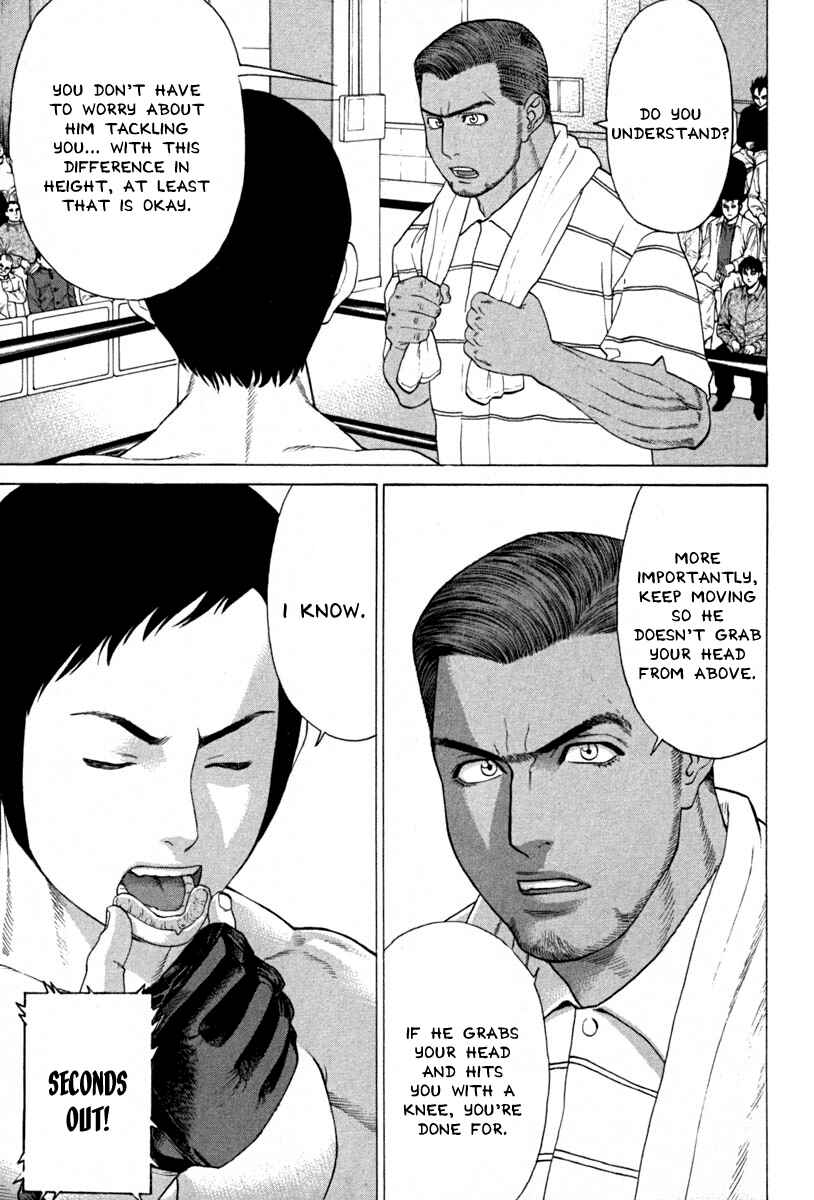 Page 9 Chapter 186 Little Lord of Karate