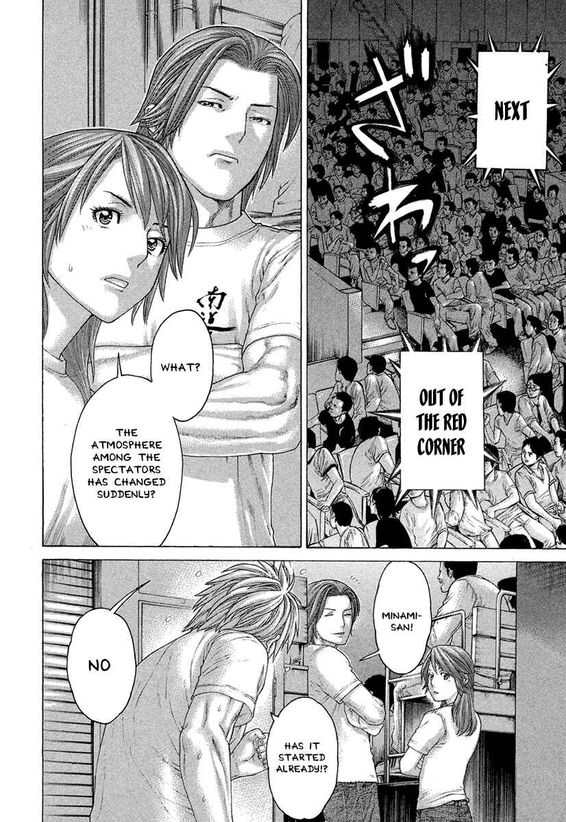 Page 10 Chapter 427 Little Lord of Karate