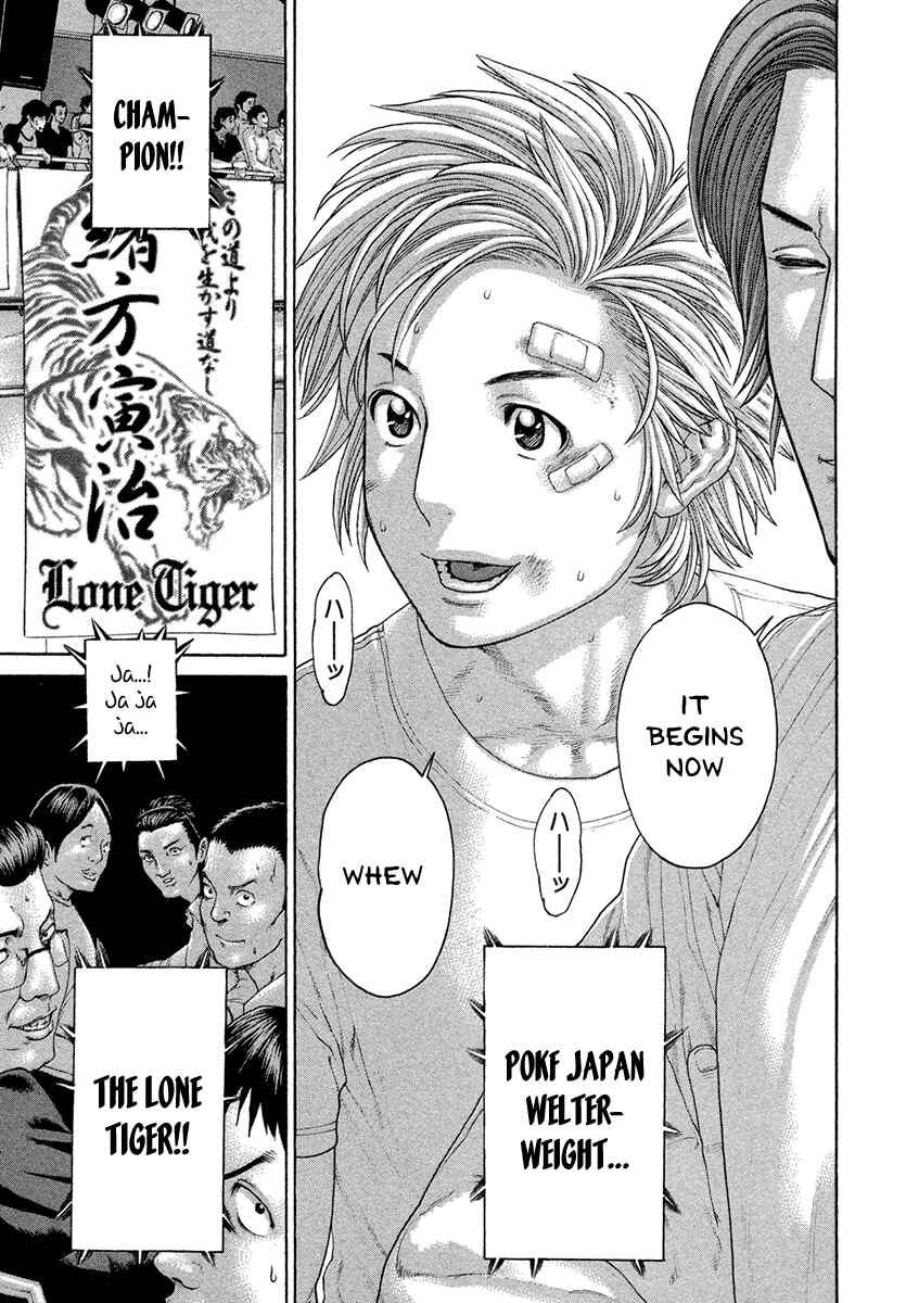 Page 11 Chapter 427 Little Lord of Karate