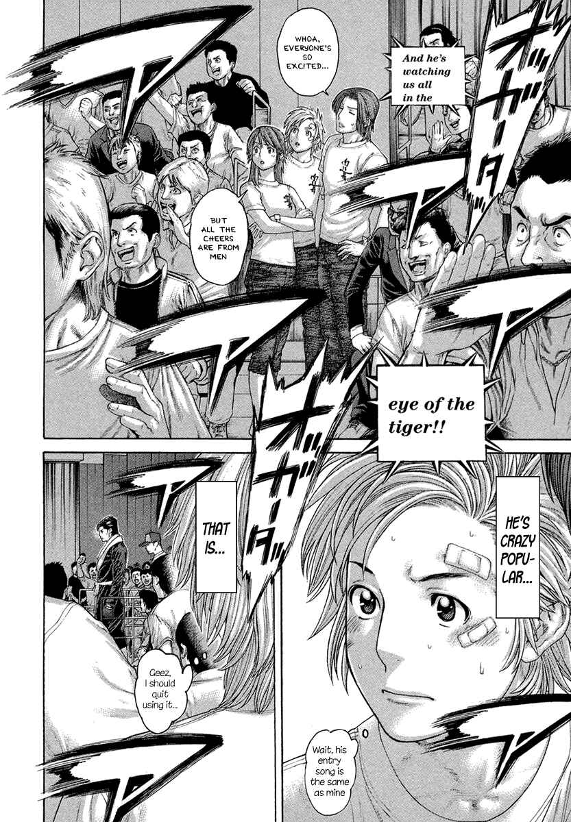 Page 14 Chapter 427 Little Lord of Karate