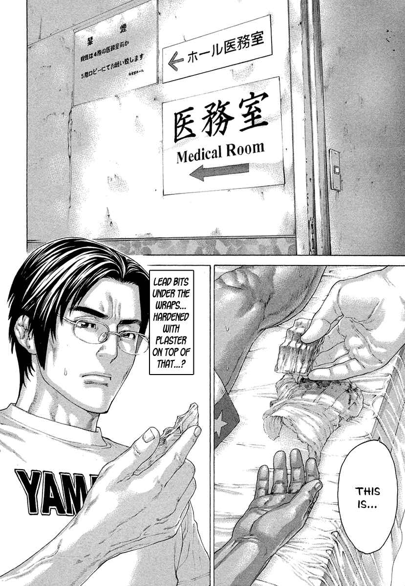 Page 2 Chapter 427 Little Lord of Karate