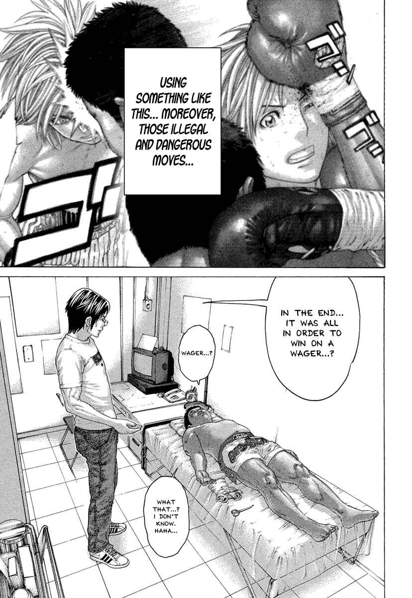 Page 3 Chapter 427 Little Lord of Karate