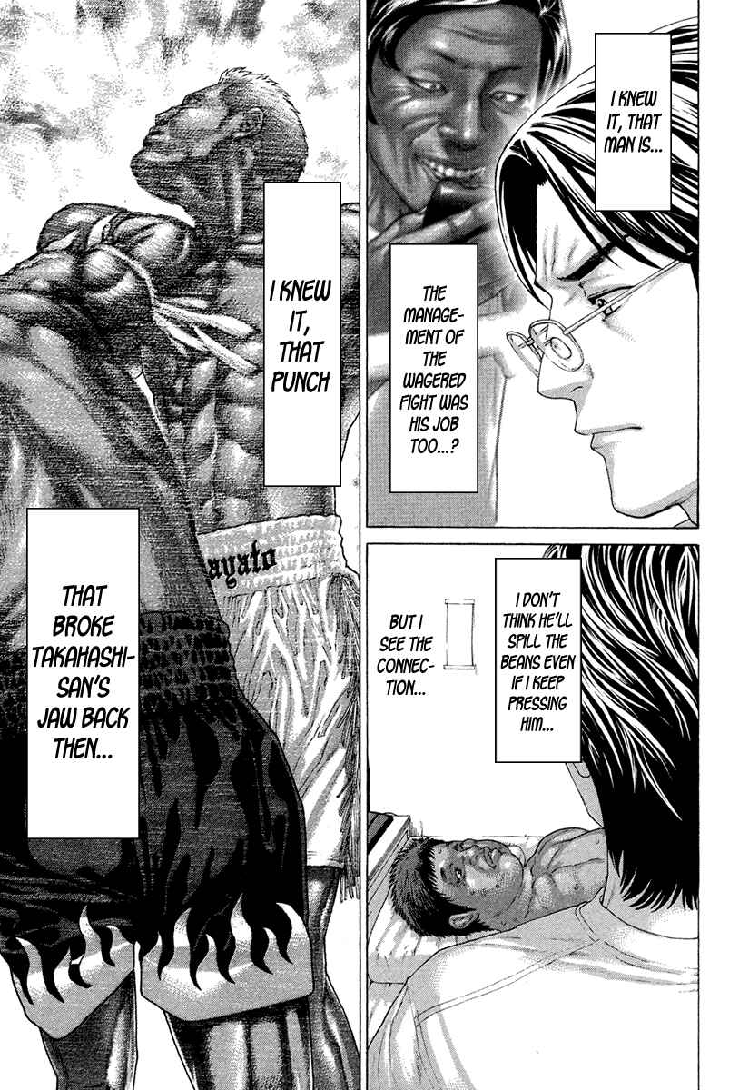 Page 5 Chapter 427 Little Lord of Karate