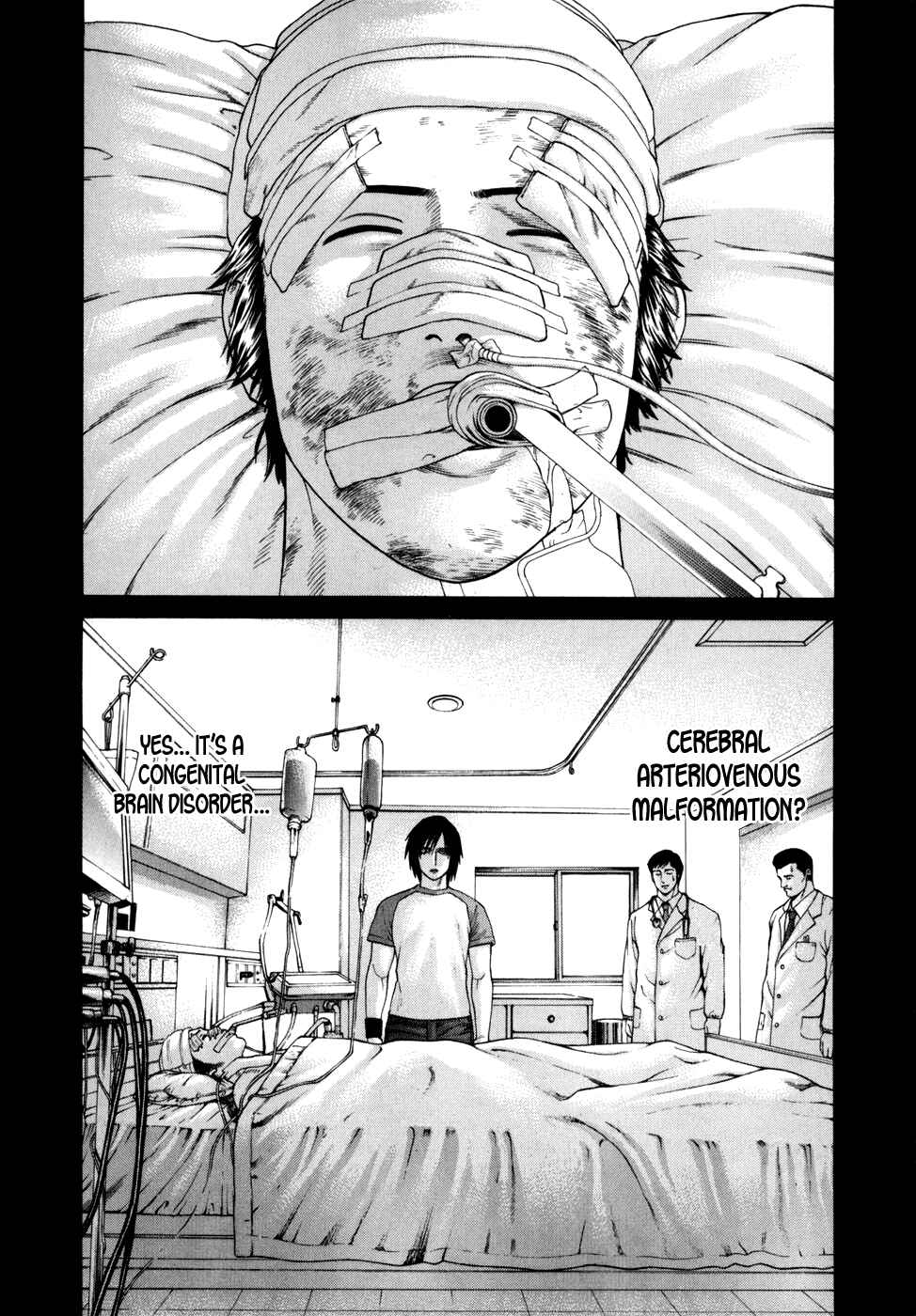Page 16 Chapter 99 Little Lord of Karate