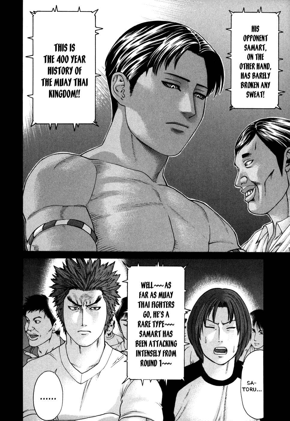 Page 2 Chapter 99 Little Lord of Karate