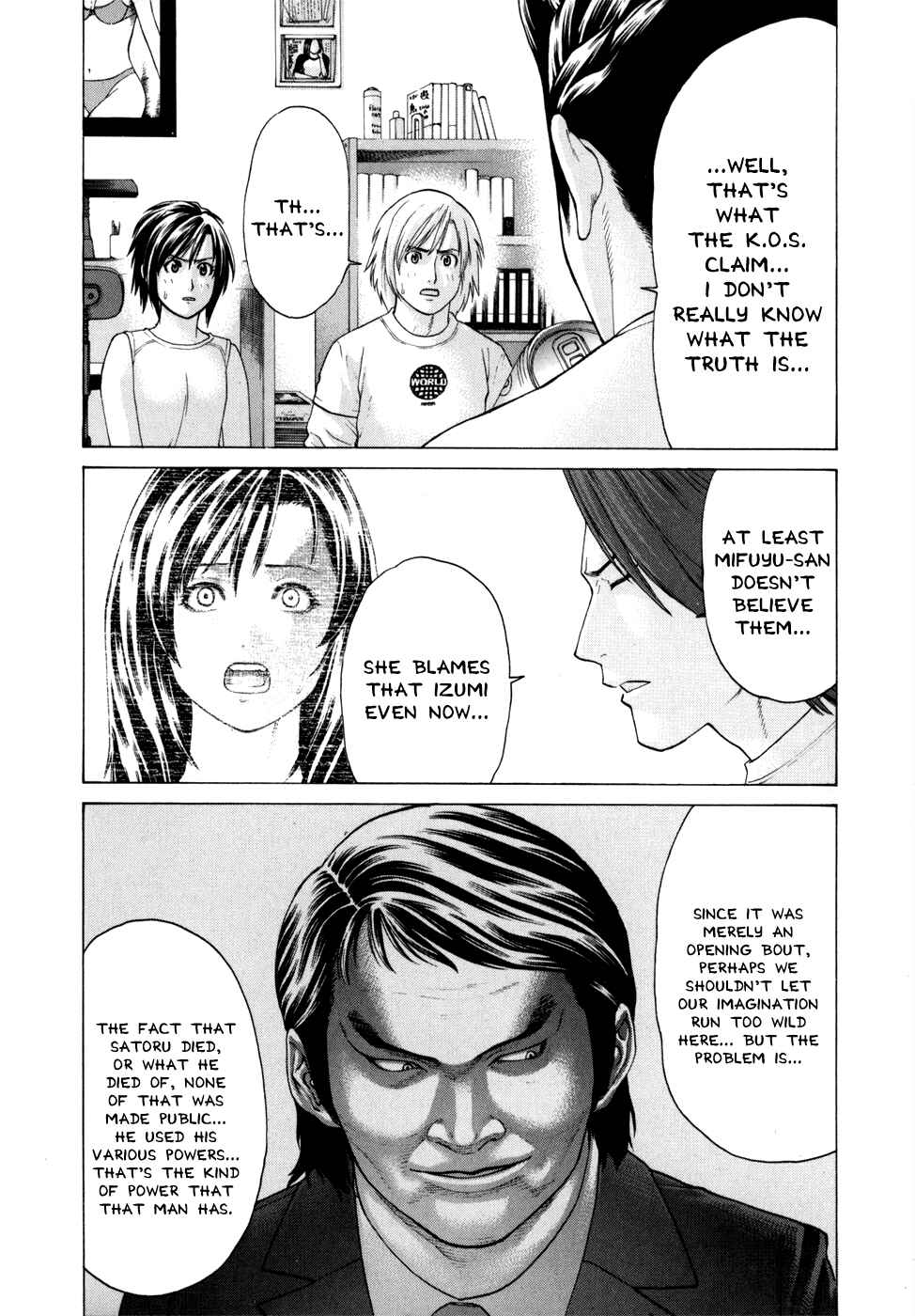 Page 20 Chapter 99 Little Lord of Karate