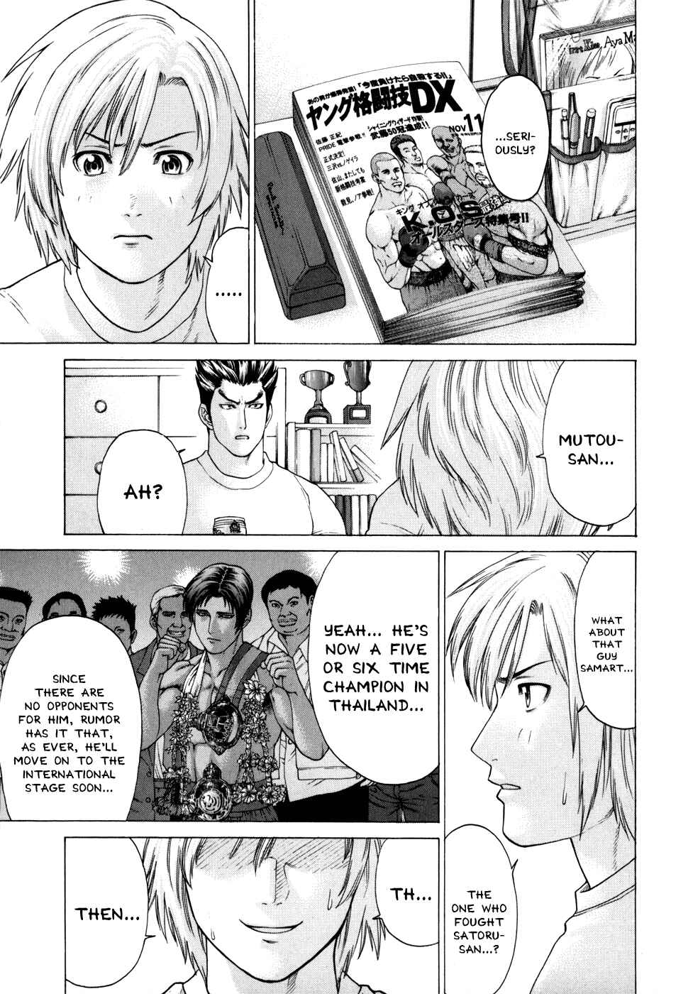 Page 21 Chapter 99 Little Lord of Karate