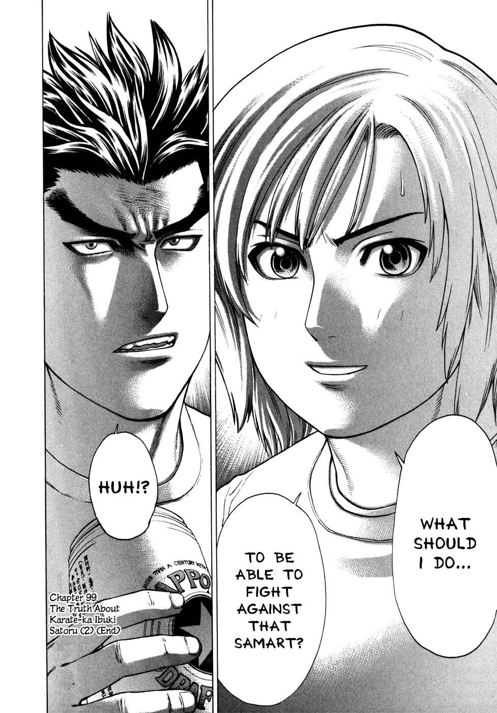 Page 22 Chapter 99 Little Lord of Karate