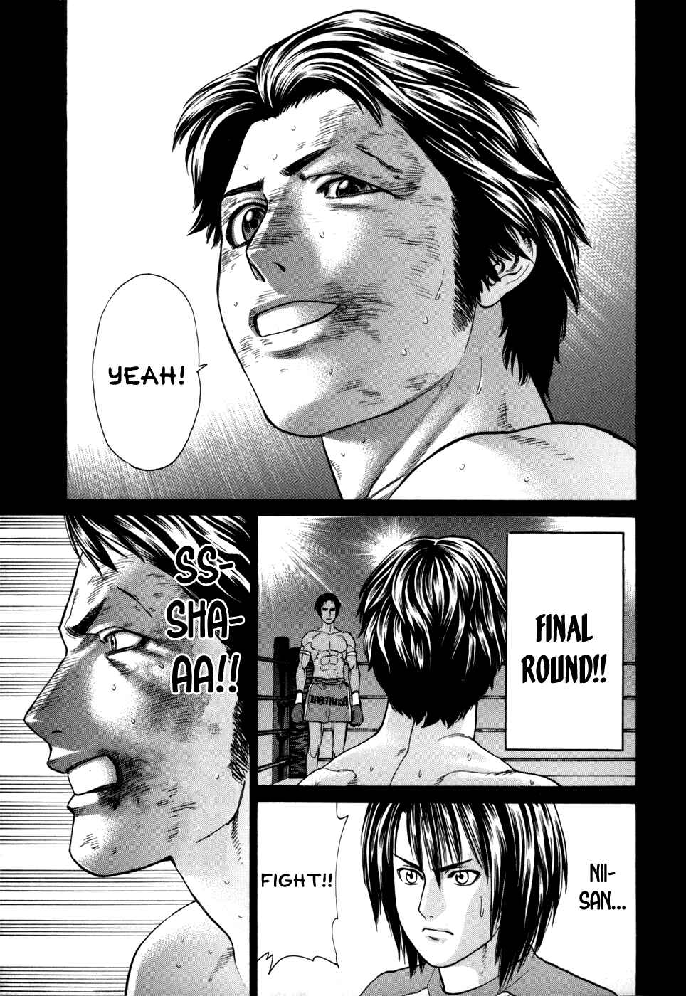 Page 5 Chapter 99 Little Lord of Karate