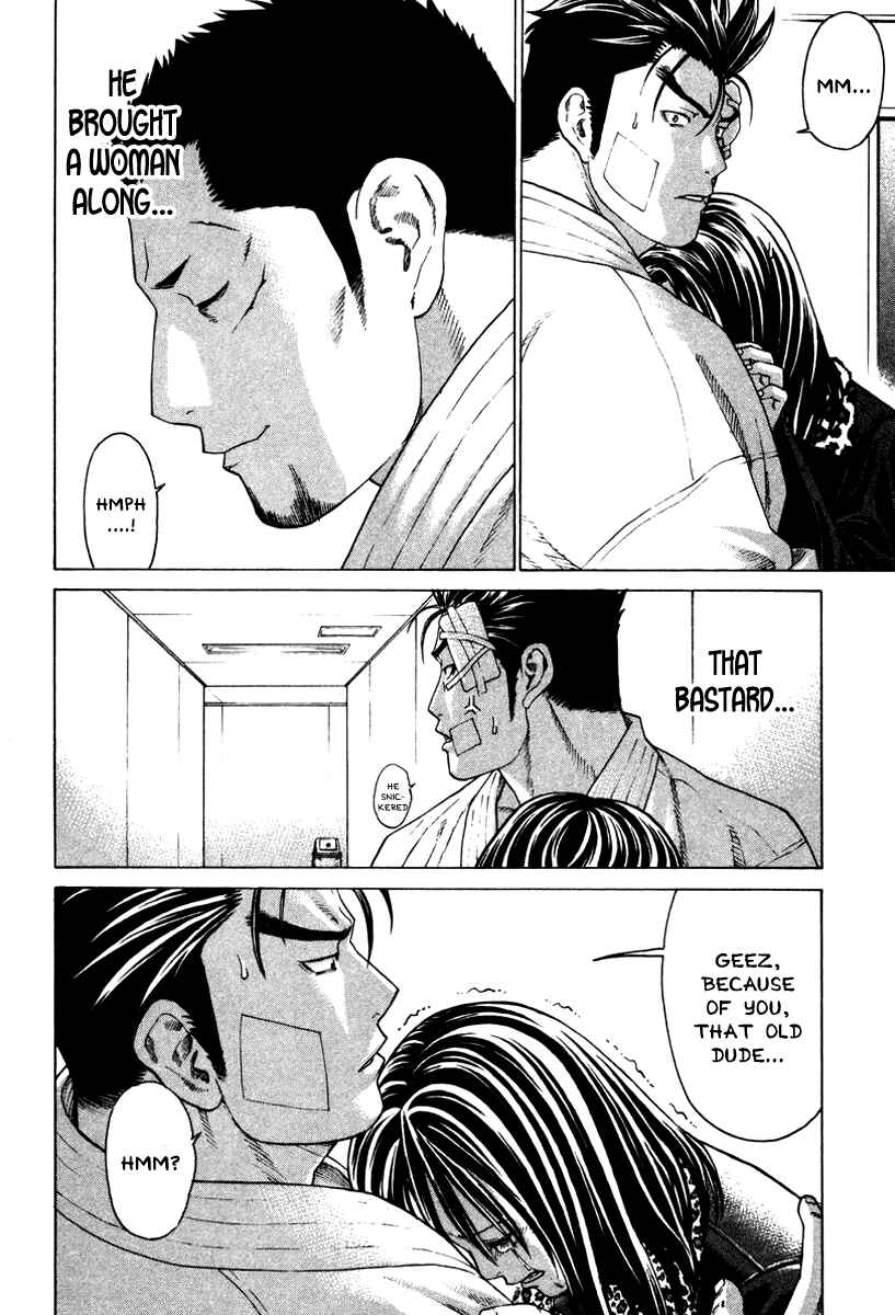 Page 10 Chapter 154 Little Lord of Karate