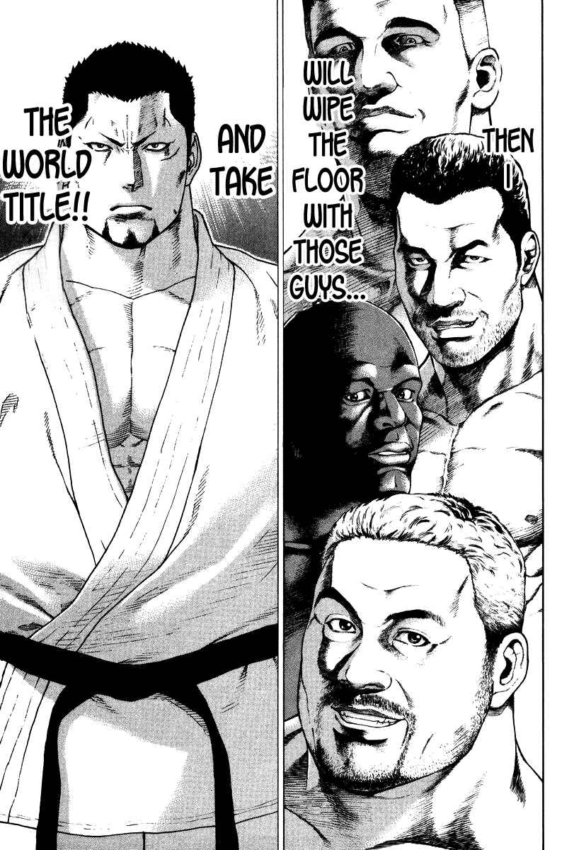 Page 15 Chapter 154 Little Lord of Karate