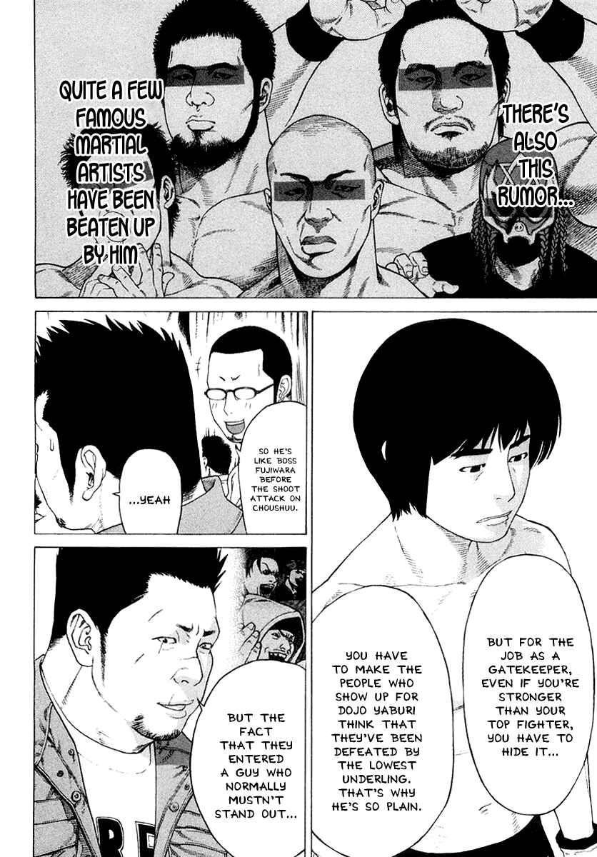 Page 10 Chapter 198 Little Lord of Karate