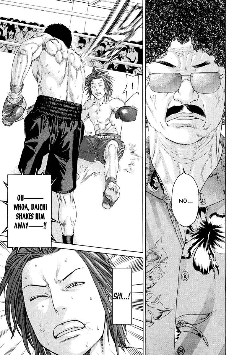 Page 11 Chapter 361 Little Lord of Karate