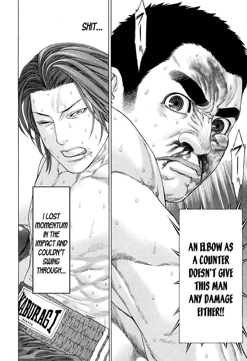 Page 12 Chapter 361 Little Lord of Karate