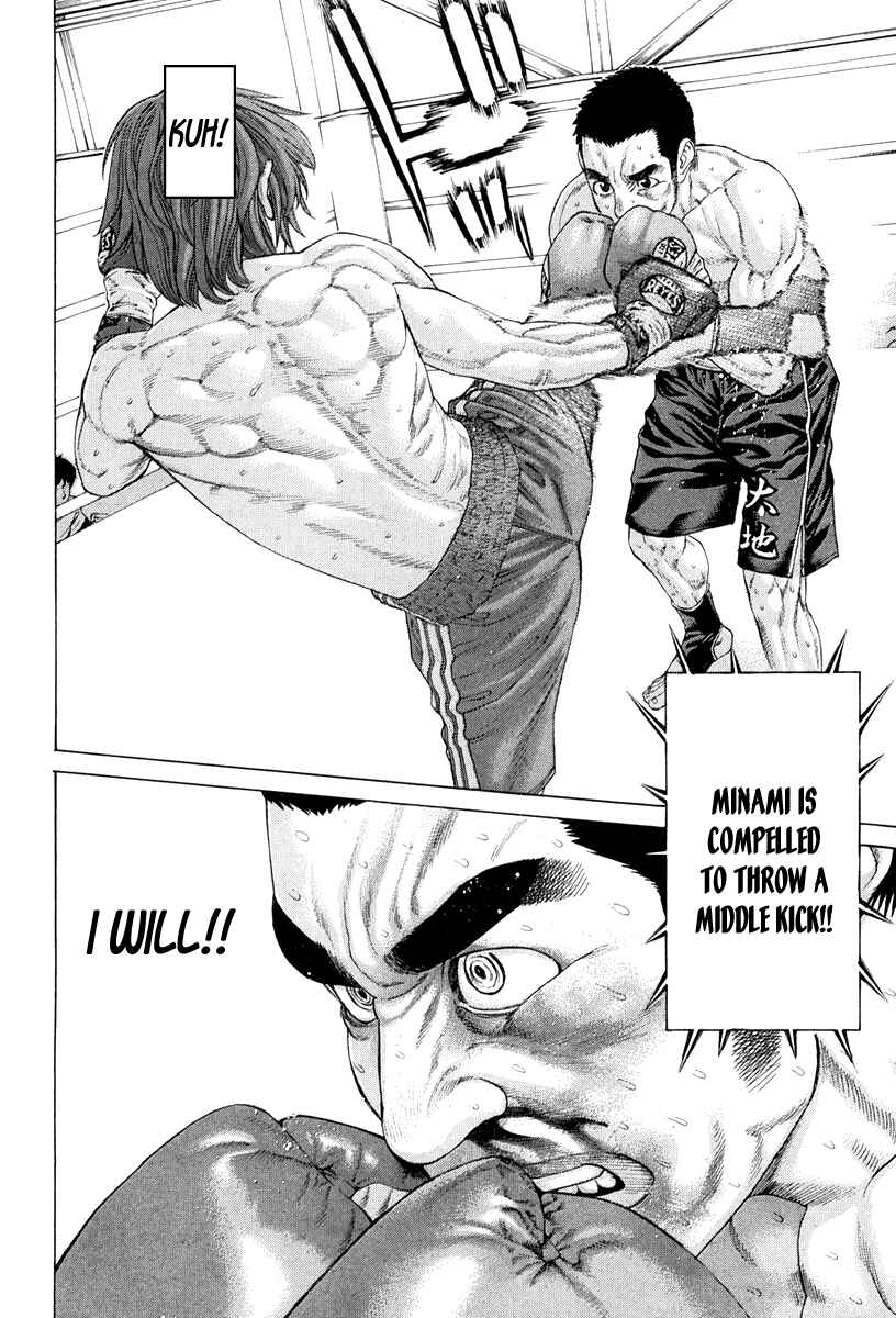 Page 6 Chapter 361 Little Lord of Karate