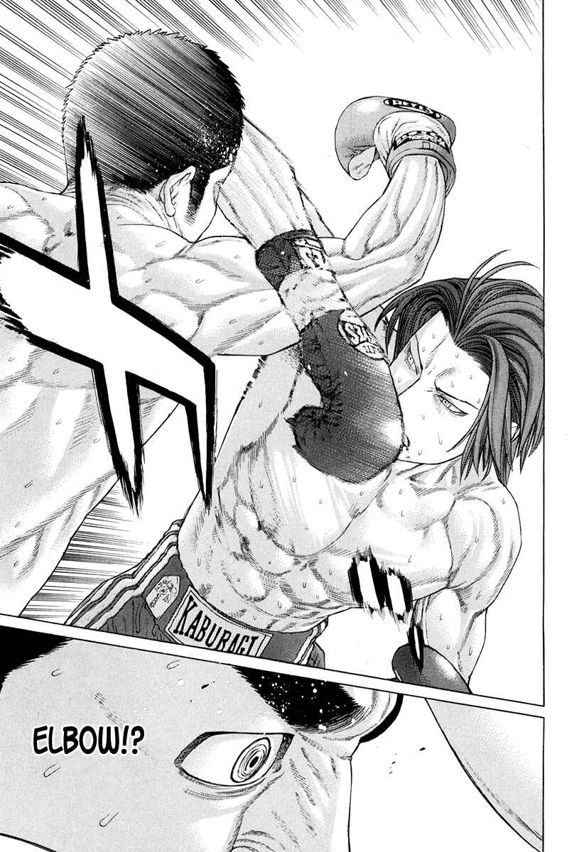 Page 9 Chapter 361 Little Lord of Karate