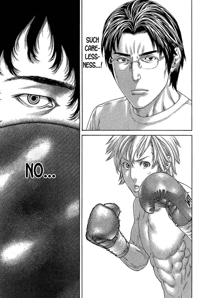 Page 8 Chapter 471 Little Lord of Karate
