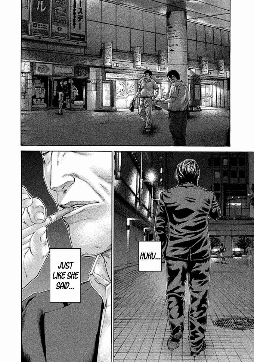 Page 8 Chapter 493 Little Lord of Karate
