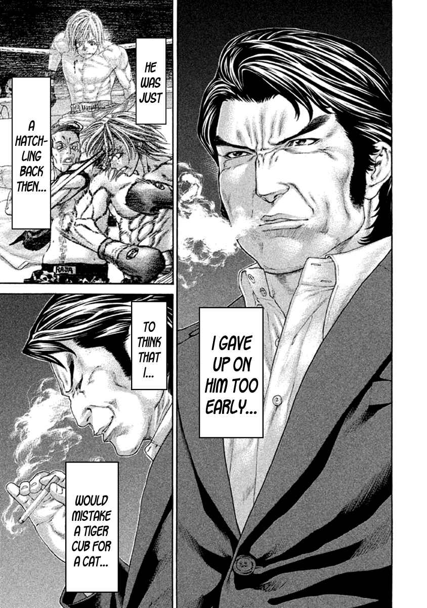 Page 9 Chapter 493 Little Lord of Karate
