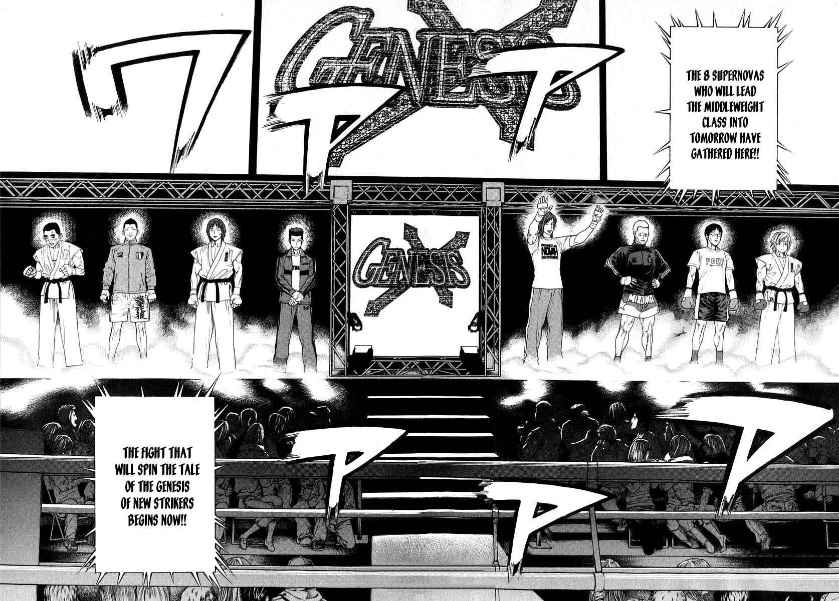 Page 16 Chapter 313 Little Lord of Karate