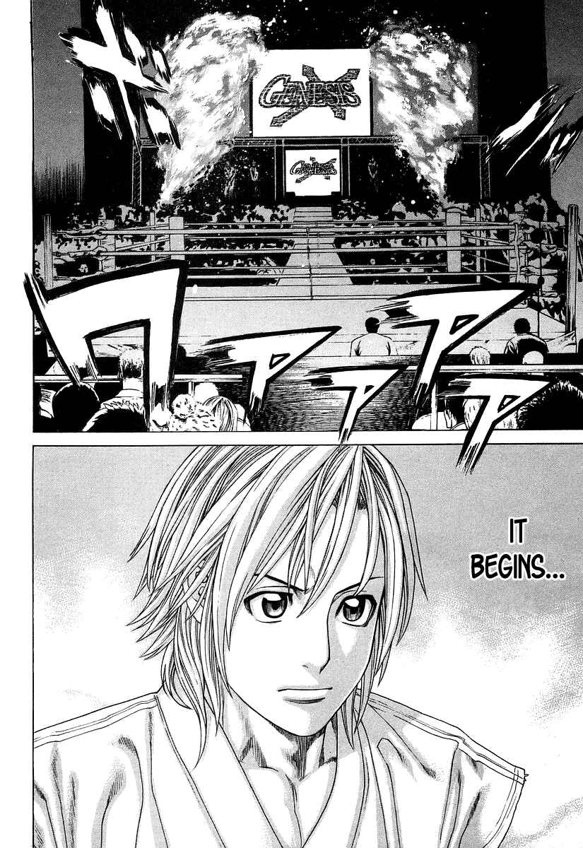 Page 17 Chapter 313 Little Lord of Karate