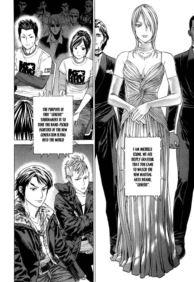 Page 8 Chapter 313 Little Lord of Karate