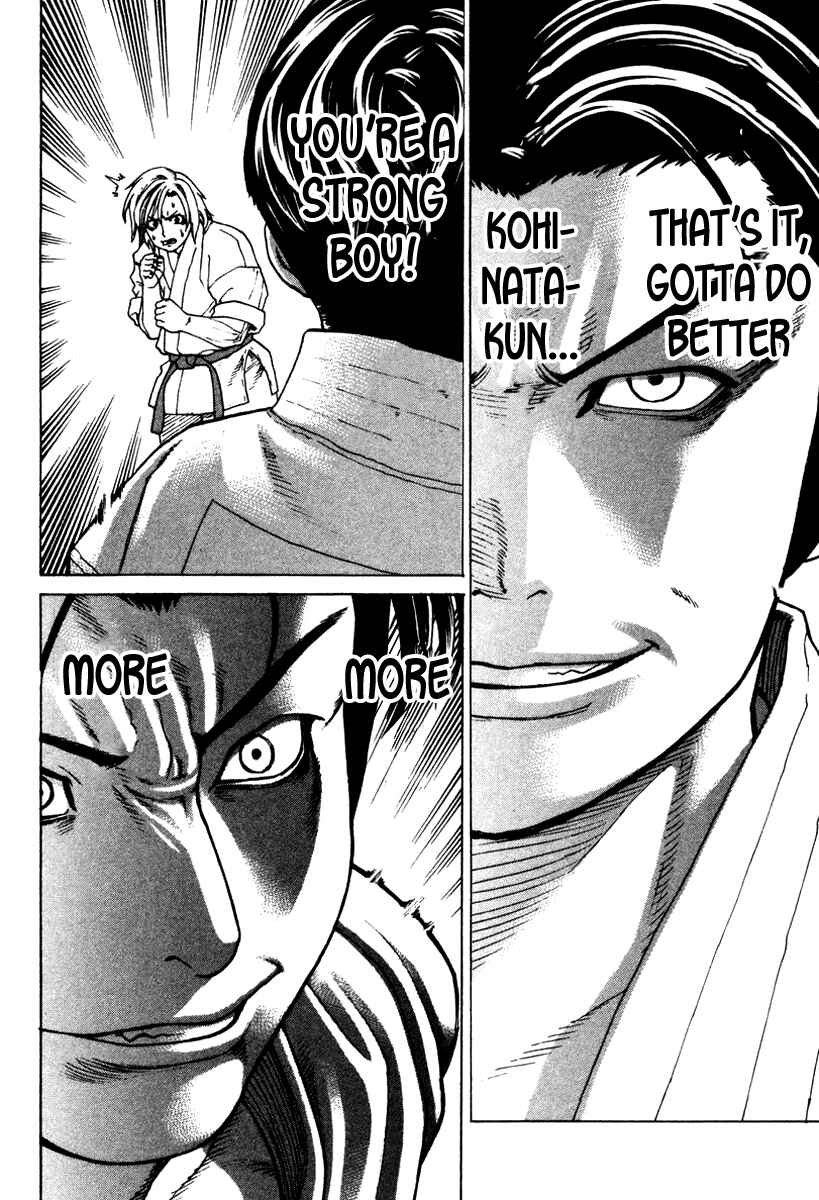 Page 10 Chapter 152 Little Lord of Karate
