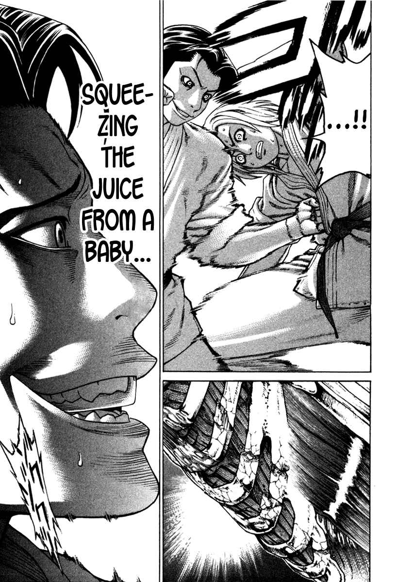 Page 15 Chapter 152 Little Lord of Karate