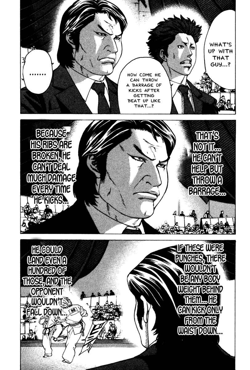 Page 19 Chapter 152 Little Lord of Karate