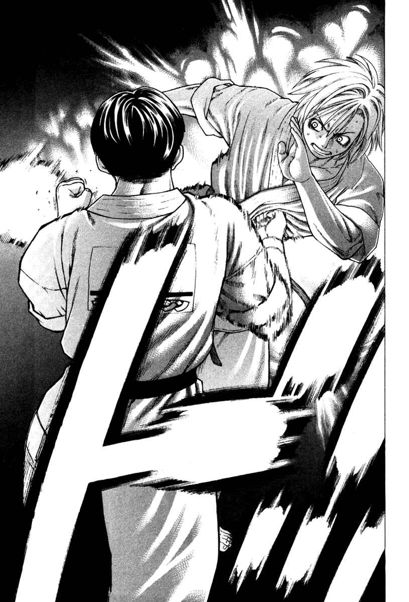 Page 21 Chapter 152 Little Lord of Karate