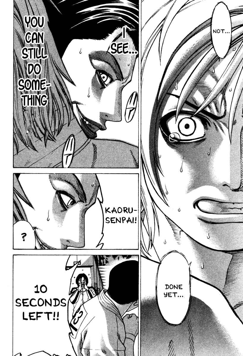 Page 22 Chapter 152 Little Lord of Karate