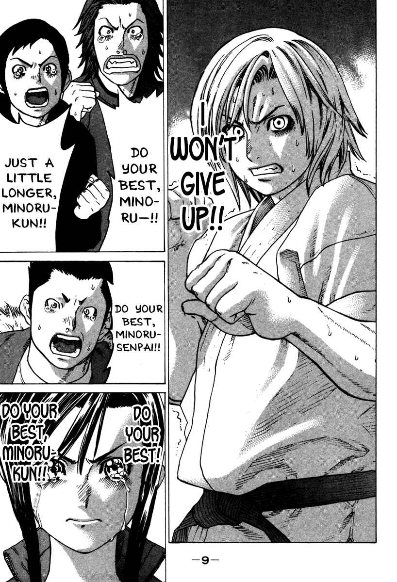 Page 9 Chapter 152 Little Lord of Karate