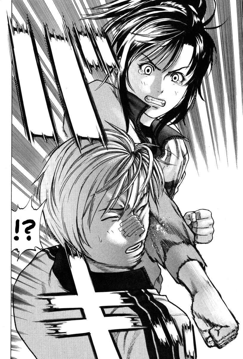 Page 20 Chapter 2 Little Lord of Karate