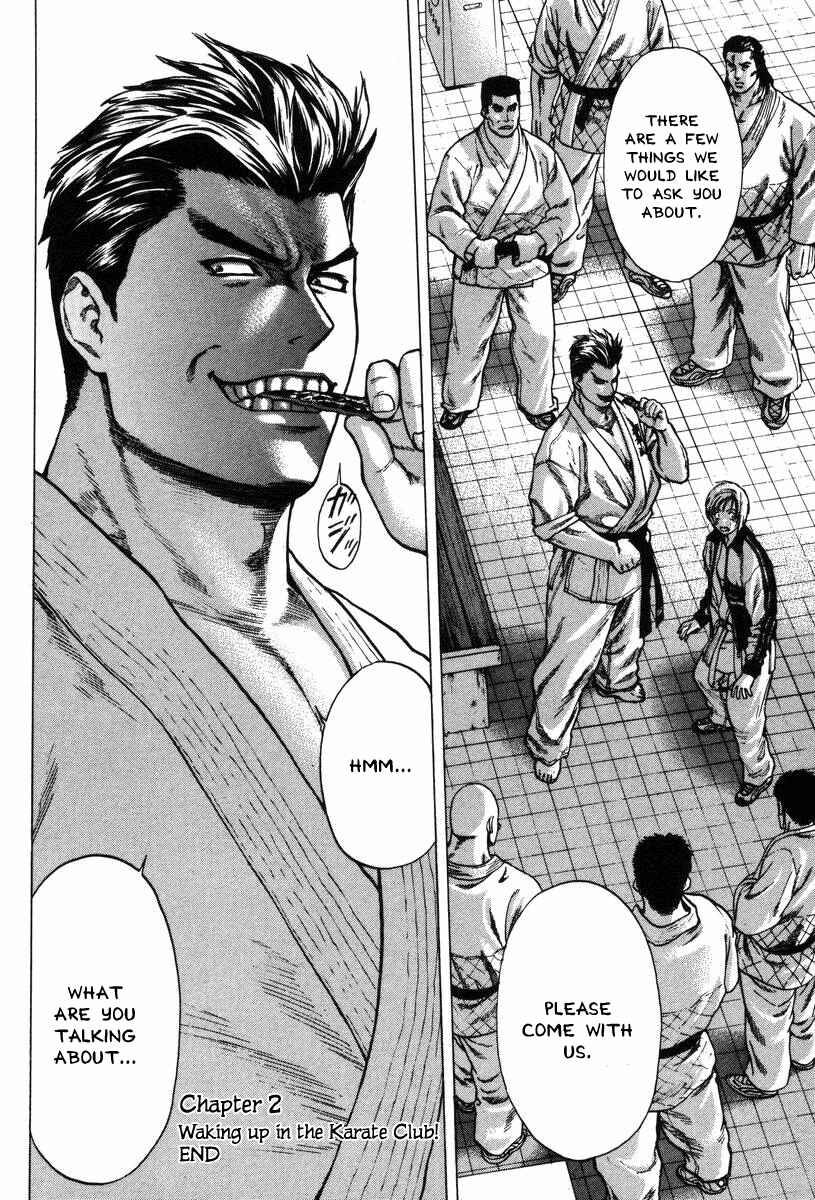 Page 25 Chapter 2 Little Lord of Karate